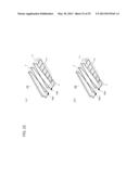 ANTENNA, ANTENNA APPARATUS, AND COMMUNICATION APPARATUS diagram and image