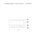 ARRAY SUBSTRATE AND LIQUID CRYSTAL PANEL diagram and image