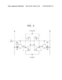 SEMICONDUCTOR MEMORY DEVICE diagram and image