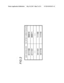 RECEPTION SIGNAL PROCESSING DEVICE diagram and image