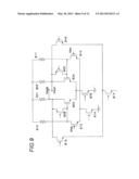 RECEPTION SIGNAL PROCESSING DEVICE diagram and image