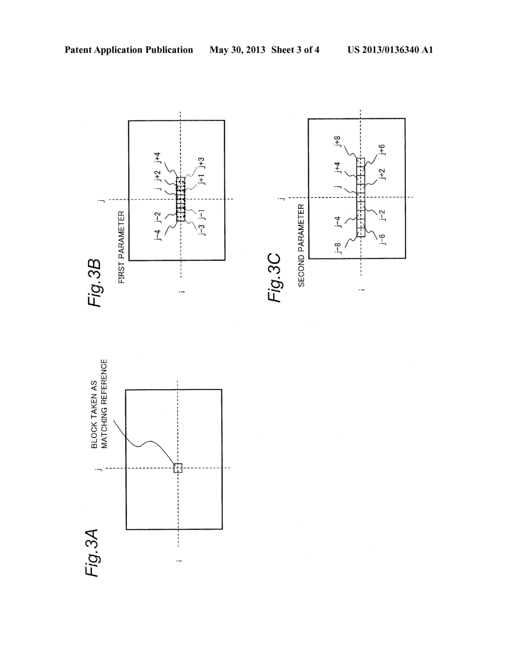 ARITHMETIC PROCESSING DEVICE - diagram, schematic, and image 04