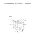 OPTICAL UNIT WITH SHAKE CORRECTING FUNCTION diagram and image