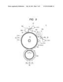 IMAGE HEATING APPARATUS diagram and image