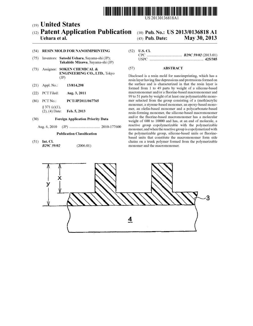 Resin Mold for Nanoimprinting - diagram, schematic, and image 01