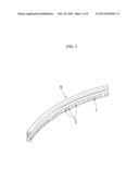 ROLL FORMING METHOD AND SHAPED BEAM PRODUCED BY USING THE SAME diagram and image