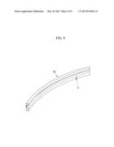 ROLL FORMING METHOD AND SHAPED BEAM PRODUCED BY USING THE SAME diagram and image