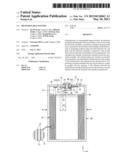 RECHARGEABLE BATTERY diagram and image