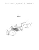 HUMIDIFIER FOR FUEL CELL diagram and image