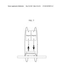 MAGNETIC-FIELD DETECTION MICROCOMPUTER AND MAGNETIC-FIELD DETECTION METHOD diagram and image