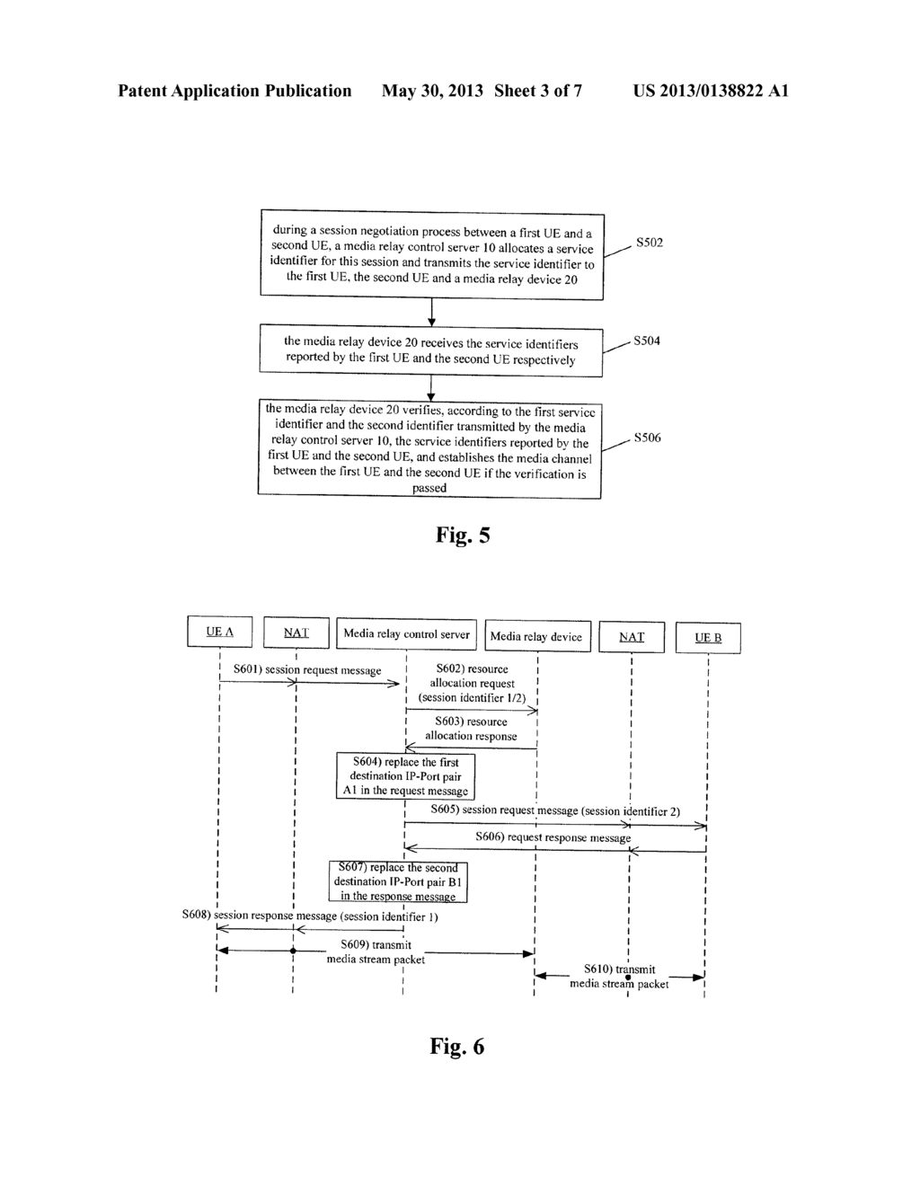 METHOD AND SYSTEM FOR ESTABLISHING MEDIA CHANNEL BASED ON RELAY - diagram, schematic, and image 04