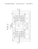 ELECTRIC ROTATING MACHINE AND METHOD FOR MANUFACTURING A STATOR CORE FOR     THE ELECTRIC ROTATING MACHINE diagram and image