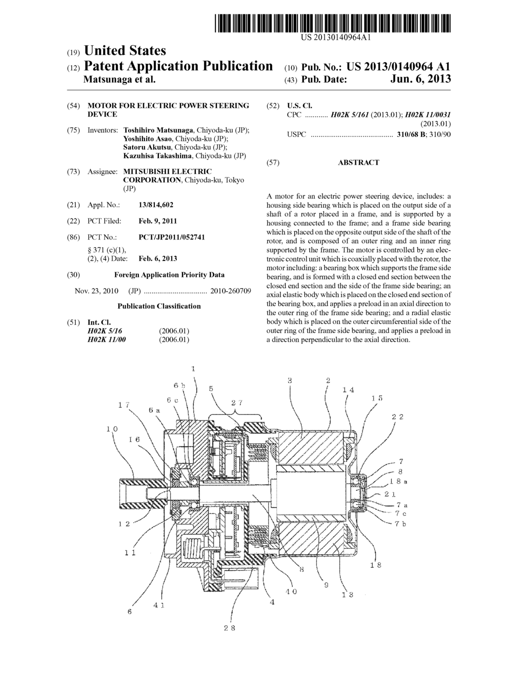 MOTOR FOR ELECTRIC POWER STEERING DEVICE - diagram, schematic, and image 01