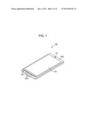 TERMINAL DEVICE, IMAGE DISPLAY METHOD, AND STORAGE MEDIUM diagram and image