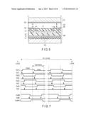 LIQUID CRYSTAL DISPLAY AND DRIVING METHOD OF LIQUID CRYSTAL DISPLAY diagram and image