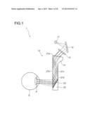 Video Display Device, Head-Mounted Display and Head-up Display diagram and image