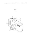 MONOCULAR STEREOSCOPIC IMAGING DEVICE diagram and image