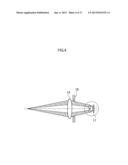 MONOCULAR STEREOSCOPIC IMAGING DEVICE diagram and image