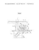 OPTICAL RADIATION DEVICE, IMAGE READER, AND IMAGE FORMING DEVICE diagram and image