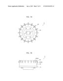 LAMP AND LIGHTING APPARATUS diagram and image