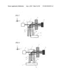 OPTICAL MICROPHONE diagram and image