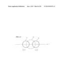 OPTICAL MICROPHONE diagram and image