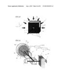 OPTICAL MICROPHONE diagram and image