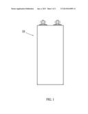 LITHIUM ION BATTERY diagram and image