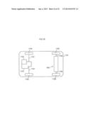 SPEED REDUCTION MECHANISM, AND MOTOR TORQUE TRANSMISSION DEVICE INCLUDING     THE SAME diagram and image