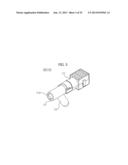 DRUM WASHING MACHINE AND WASHING METHOD THEREOF diagram and image