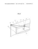 Earthquake-Resistant Structure and Earthquake-Resistant Construction     Method diagram and image