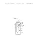 VEHICLE PORTABLE DEVICE diagram and image