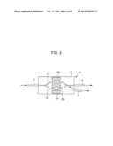 OPTICAL PULSE GENERATING APPARATUS, TERAHERTZ SPECTROSCOPY APPARATUS, AND     TOMOGRAPHY APPARATUS diagram and image