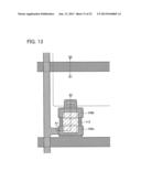 TRANSISTOR AND METHOD FOR MANUFACTURING THE TRANSISTOR diagram and image