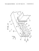 FRONT VEHICLE BODY STRUCTURE diagram and image