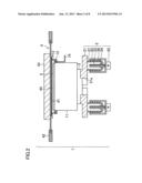 WAFER INSPECTION DEVICE diagram and image