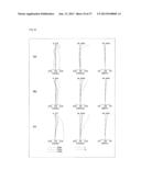 ZOOM LENS SYSTEM, INTERCHANGEABLE LENS APPARATUS AND CAMERA SYSTEM diagram and image