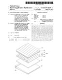 MULTILAYER OPTICAL SHEET MODULE diagram and image