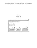 WIRELESS COMMUNICATION APPARATUS, DATA DISTRIBUTION APPARATUS, AND DATA     UPDATING METHOD diagram and image