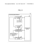 WIRELESS COMMUNICATION APPARATUS, DATA DISTRIBUTION APPARATUS, AND DATA     UPDATING METHOD diagram and image