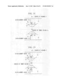 STEAM TURBINE CASING POSITION ADJUSTING APPARATUS diagram and image