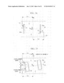 STEAM TURBINE CASING POSITION ADJUSTING APPARATUS diagram and image