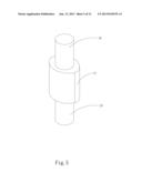 ROTOR SHAFT AND COOLING FAN USING SAME diagram and image