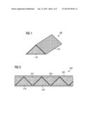 FORMATION OF A CORE STRUCTURE OF A WIND TURBINE ROTOR BLADE BY USING A     PLURALITY OF BASIC CORE COMPONENTS diagram and image