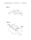 DEVICE FOR MANUFACTURING OPTICAL FILM diagram and image