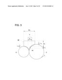 DEVICE FOR MANUFACTURING OPTICAL FILM diagram and image