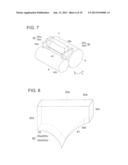 DEVICE FOR MANUFACTURING OPTICAL FILM diagram and image