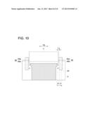 DEVICE FOR MANUFACTURING OPTICAL FILM diagram and image