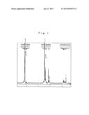 POLYESTER AMIDE COMPOUND diagram and image