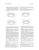 METHODS AND SYSTEMS FOR COATING A MEDICAL DEVICE diagram and image